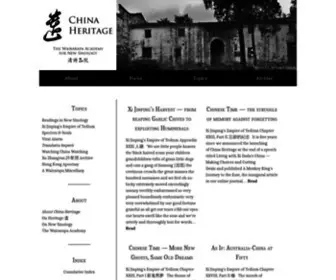 Chinaheritage.net(The Wairarapa Academy for New Sinology) Screenshot