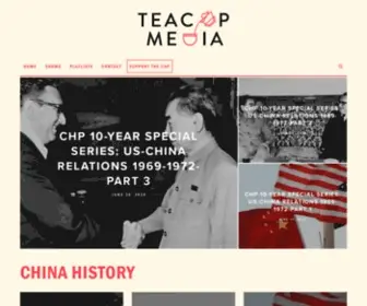 Chinahistorypodcast.com(Teacup Media) Screenshot