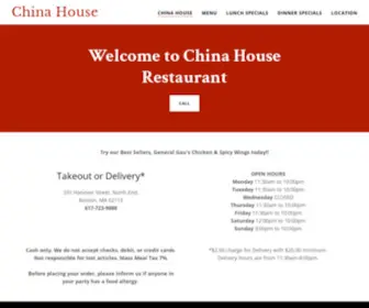 Chinahouseboston.com(China House) Screenshot