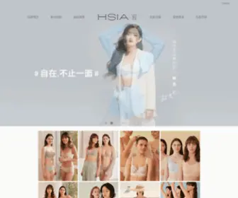 Chinahsia.com(遐内衣品牌网) Screenshot