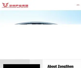 Chinahua-Sheng.com(天天盈球网) Screenshot