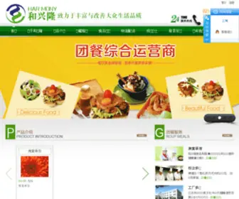 ChinahXl.com(ChinahXl) Screenshot