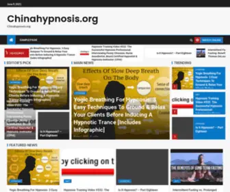 Chinahypnosis.org(催眠中心) Screenshot