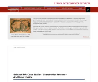 Chinainvestmentresearch.org(China Investment Research) Screenshot