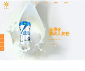 ChinajBJ.com(ChinajBJ) Screenshot