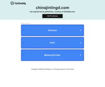 Chinajinlingd.com(金羚文学免费在线阅读小说网) Screenshot