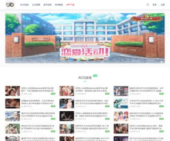 ChinajMDQ.com(马头社) Screenshot