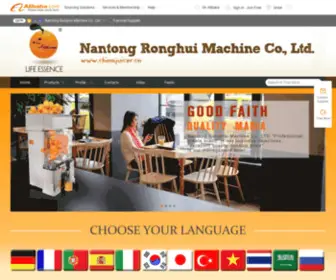 Chinajuicer.cn(Nantong Ronghui Machine Co) Screenshot