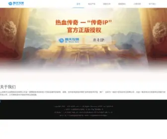 ChinajZcs.cn Screenshot