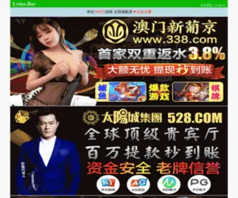 Chinaknx.com(成) Screenshot
