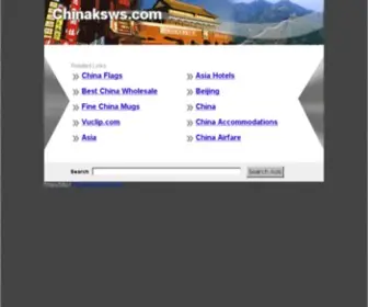 Chinaksws.com(The Lates Technology Information) Screenshot