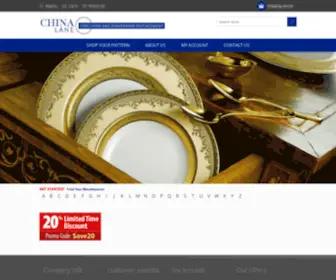 Chinalane.com(China Lane) Screenshot