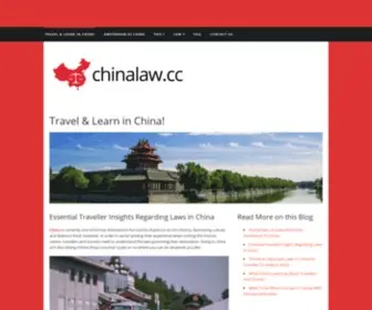 Chinalaw.cc(Chinalaw) Screenshot