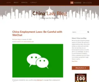 Chinalawblog.com(China Law Blog) Screenshot