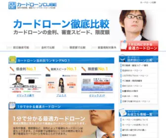 Chinalawnet.com(万盛集团) Screenshot