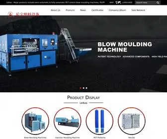 Chinalebao.com(Blow Moulding Machine) Screenshot