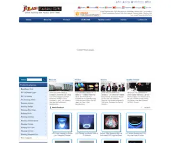 Chinaledflash.com(China Led Flash Gifts and flashing toys Manufacturer) Screenshot