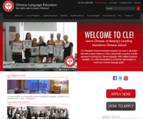 Chinaledu.com(Learn Chinese in China with CLE) Screenshot
