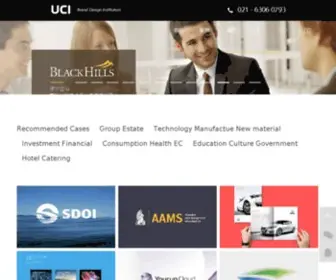 Chinalhcz.com(深圳广告设计公司) Screenshot