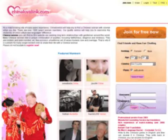 Chinalovelink.com(Dating sites) Screenshot