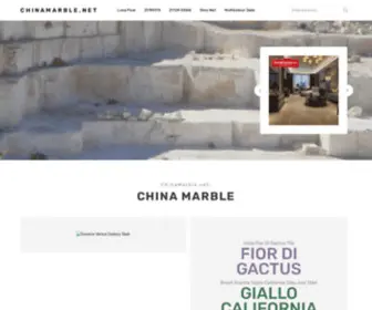 Chinamarble.net(China Marble) Screenshot