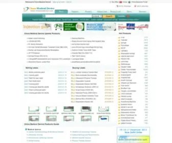 Chinamedevice.com(China Medical Device) Screenshot