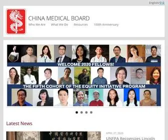 Chinamedicalboard.org(China Medical Board) Screenshot
