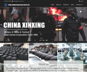 Chinamilitarysupplier.com(Chinamilitarysupplier) Screenshot