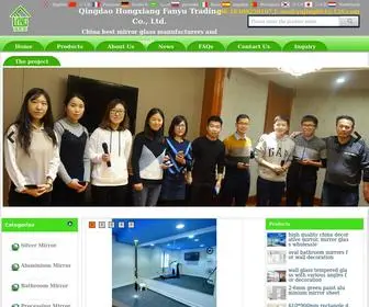 Chinamirrormanufacturer.com(Mirror Manufacturer China) Screenshot