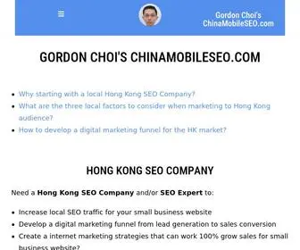 Chinamobileseo.com(Gordon Choi's SEO & Wordpress Blog) Screenshot