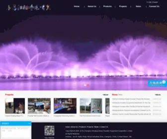 ChinamusicFountain.com(Himalaya Music Fountain) Screenshot