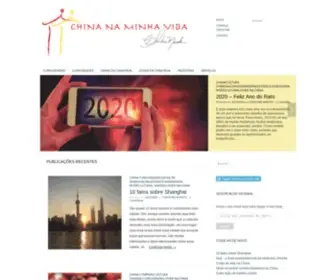 Chinanaminhavida.com(China na minha vida) Screenshot