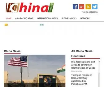 Chinanews.net(China News) Screenshot