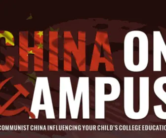 Chinaoncampus.com(China On Campus) Screenshot