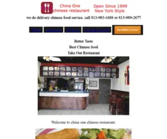 Chinaoneflorida.com(China One Chinese restaurant in tampa) Screenshot