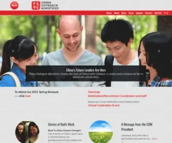 Chinaoutreach.org(China Outreach Ministries) Screenshot