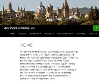 Chinaoxford.org(China Oxford Scholarship Fund) Screenshot