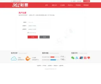 Chinapader.com Screenshot