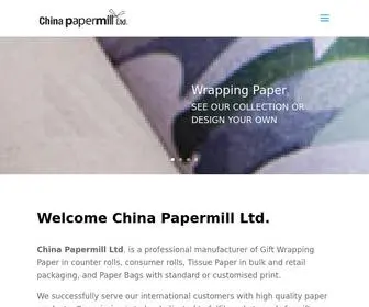 Chinapapermill.com(China Papermill Ltd) Screenshot