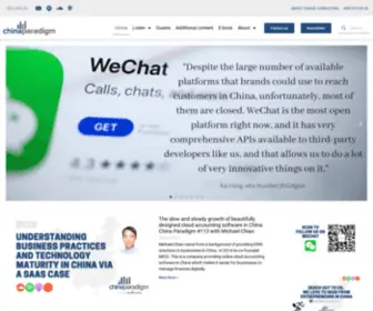 Chinaparadigm.com(Chinaparadigm) Screenshot