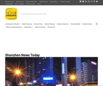 Chinaparties.com(Now Shenzhen) Screenshot