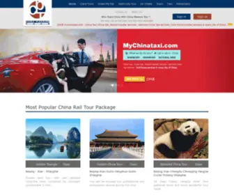 Chinapleasuretour.com(China Tour) Screenshot