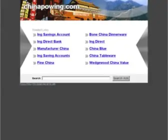 Chinapowing.com(The Leading China Owing Site on the Net) Screenshot