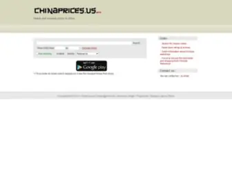 Chinaprices.us(Chinaprices) Screenshot
