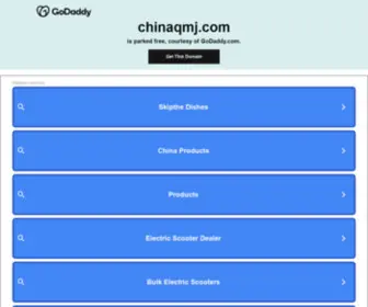 ChinaqMj.com(中国球磨机网) Screenshot