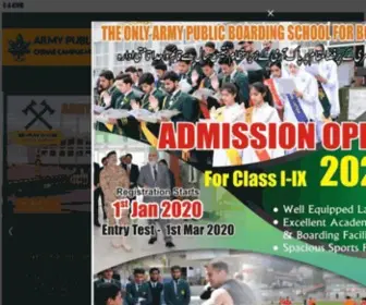 Chinar.edu.pk(Army Public College) Screenshot