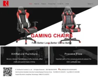 Chinarenjie.com(XinRenJie Furniture Co) Screenshot