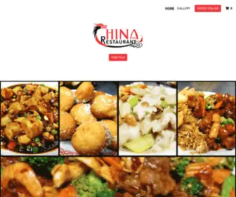 Chinarestaurantroseville.com(China Restaurant) Screenshot