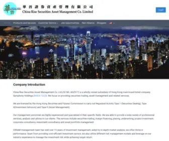 Chinarisesec.com.hk(China Rise Securities Asset Management Co) Screenshot