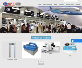 Chinasafeequipment.com(Safeway Inspection System Company Limited) Screenshot